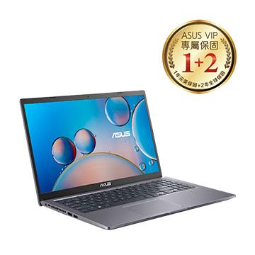 ASUS LapTop 15 筆電 灰(8G特仕版)(N5100/8G/256G/W11)