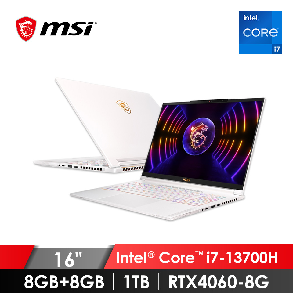 微星 MSI Stealth Studio 電競筆電 16&#034; (i7-13700H&#47;8GB*2&#47;1TB&#47;RTX4060-8G&#47;W11P) 白