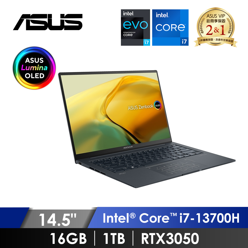 華碩 ASUS Zenbook 14X OLED 筆記型電腦 14.5" (i7-13700H/16GB/1TB/RTX3050/W11/EVO認證) 墨灰