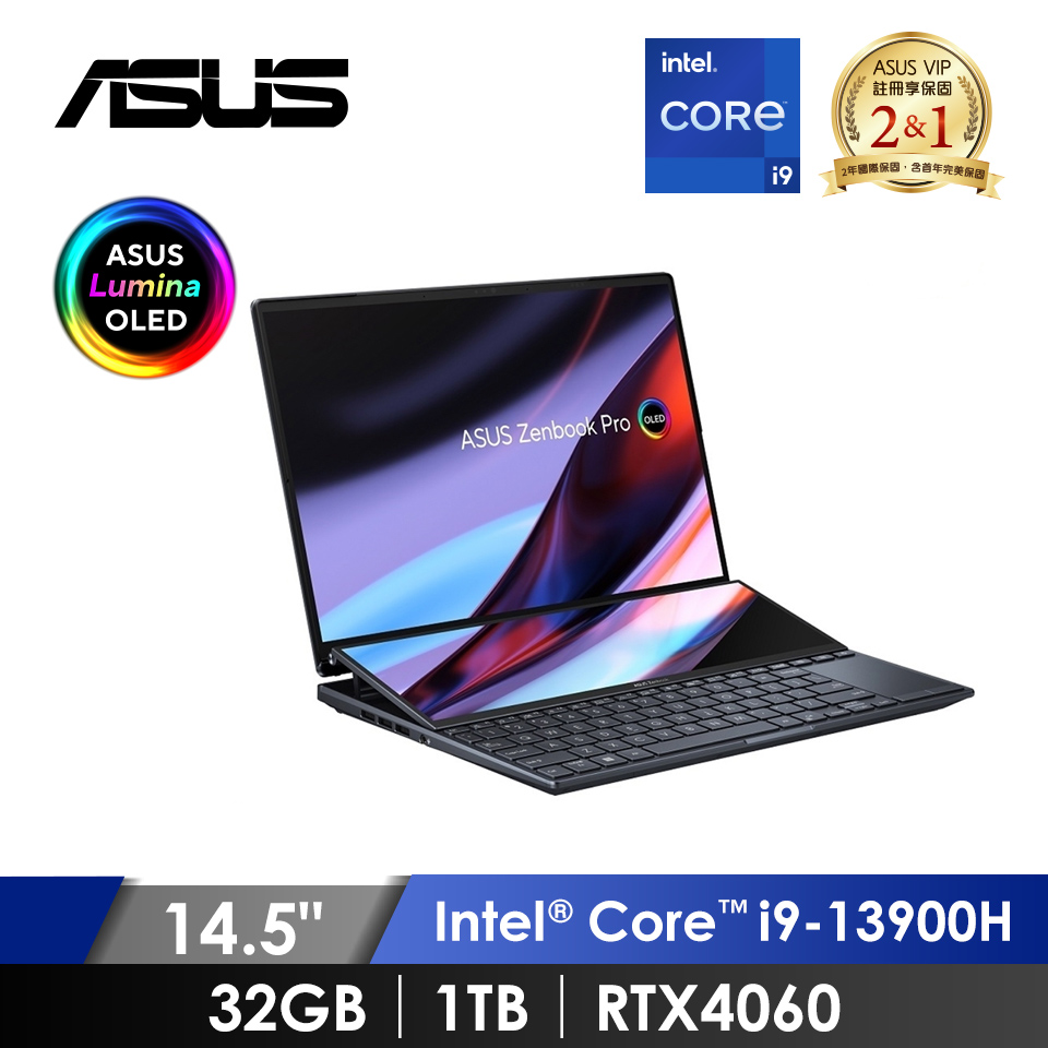 華碩 ASUS ZenBookPro Duo OLED 輕薄雙螢幕筆電 14.5" (i9-13900H/32GB/1TB/RTX4060/W11) 黑