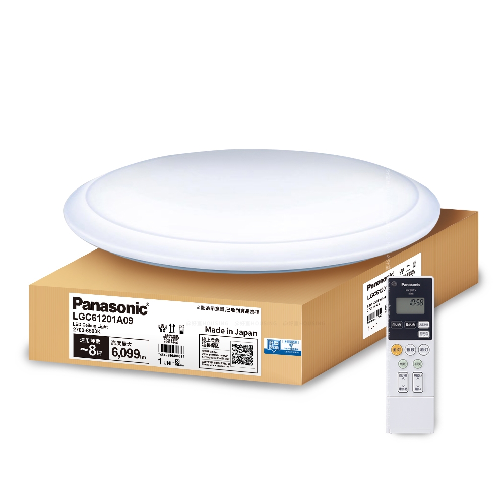 國際牌 Panasonic調光調色42.5W LED吸頂燈 - 細節圖 1