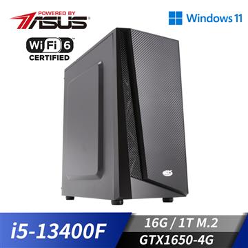 華碩平台[獸魂鬥尊]i5十核Win11獨顯電腦(i5-13400F/32G/GTX 1650/1TB_M2)