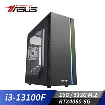 華碩平台[微光燦爛]i3四核獨顯SSD電腦(i3-13100/16G/RTX 4060/512G_M2)