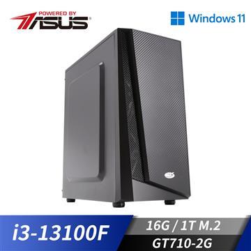 華碩平台[獸魂鬥者]i3四核Win11獨顯SSD電腦(13100F/16G/GT 710/1TB_M2)