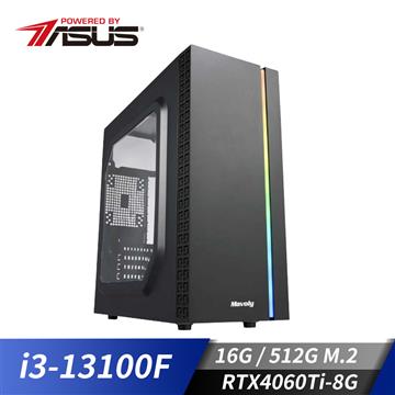 華碩平台[狂武戰士]i3四核獨顯SSD電腦(i3-13100F/16G/RTX 4060 Ti/512G_M2)