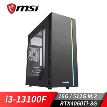 微星平台[狂武戰騎]i3四核獨顯SSD電腦(i3-13100F/16G/RTX 4060 Ti/512G_M2)