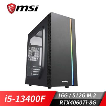 微星平台[狂武鐵騎]i5十核獨顯SSD電腦(i5-13400F/16G/RTX 4060 Ti/512G_M2)