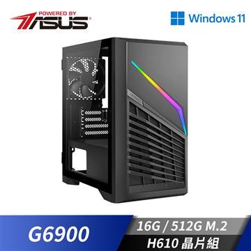 華碩平台&#091;雷電高手&#093;雙核Win11效能SSD電腦(G6900&#47;16G&#47;512G_M2)
