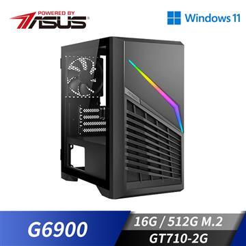 華碩平台[正義高手]雙核Win11獨顯SSD電腦(G6900/16G/GT 710/512G_M2)