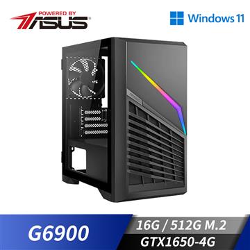 華碩平台[自由高手]雙核Win11獨顯SSD電腦(G6900/16G/GTX 1650/512G_M2)