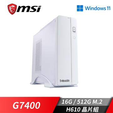 微星平台&#091;春風刃雪&#093;雙核Win11效能SSD電腦(G7400&#47;16G&#47;512G_M2) 春風刃雪