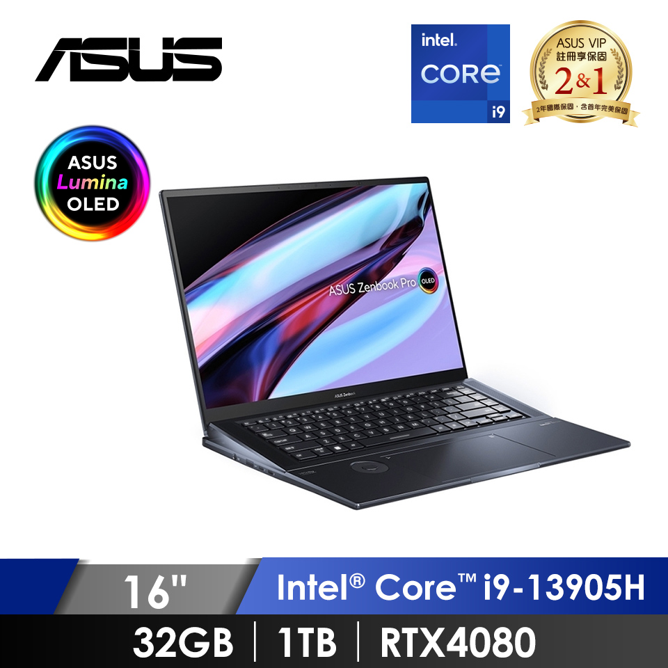 華碩 ASUS ZenBook Pro 16X OLED 觸控筆電 16" (i9-13905H/32GB/1TB/RTX4080/W11) 黑