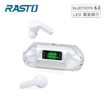 RASTO RS53太空艙電顯TWS藍牙5.3耳機