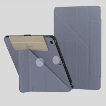SwitchEasy iPad 10.2 Origami保護套-藍