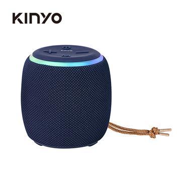 KINYO 運動防水藍牙揚聲器