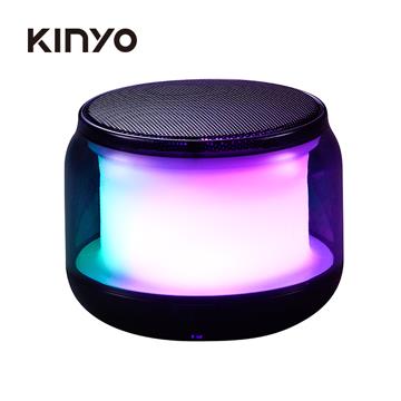 KINYO 藍牙炫彩小藍牙揚聲器