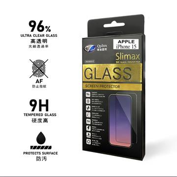 Slimax i15 亮面玻璃保護貼