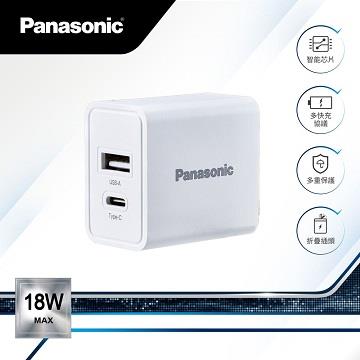 Panasonic 18W電源供應器-白