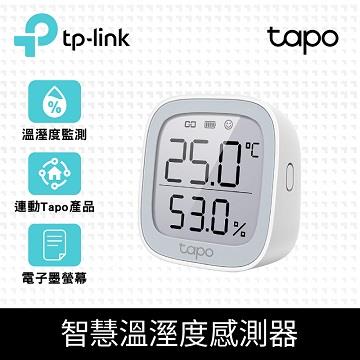 TP-LINK Tapo T315 監控智慧溫濕度感測器