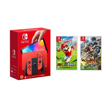 【遊戲組】Nintendo Switch（OLED款式）瑪利歐亮麗紅 + Switch 瑪利歐激戰前鋒 戰鬥聯賽 + Switch 瑪利歐高爾夫 超級衝衝衝