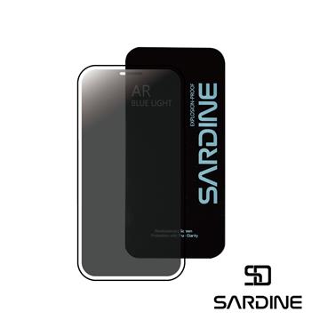 Sardine i15 Pro Max 防窺滿版保護貼