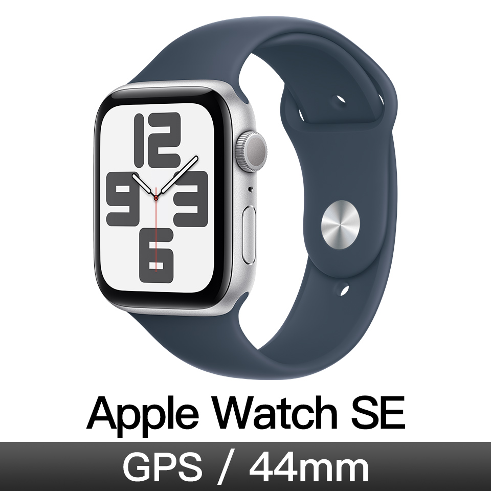 Apple Watch SE GPS 44mm 銀鋁/風暴藍運動錶帶-M/L MREE3TA/A | 燦坤