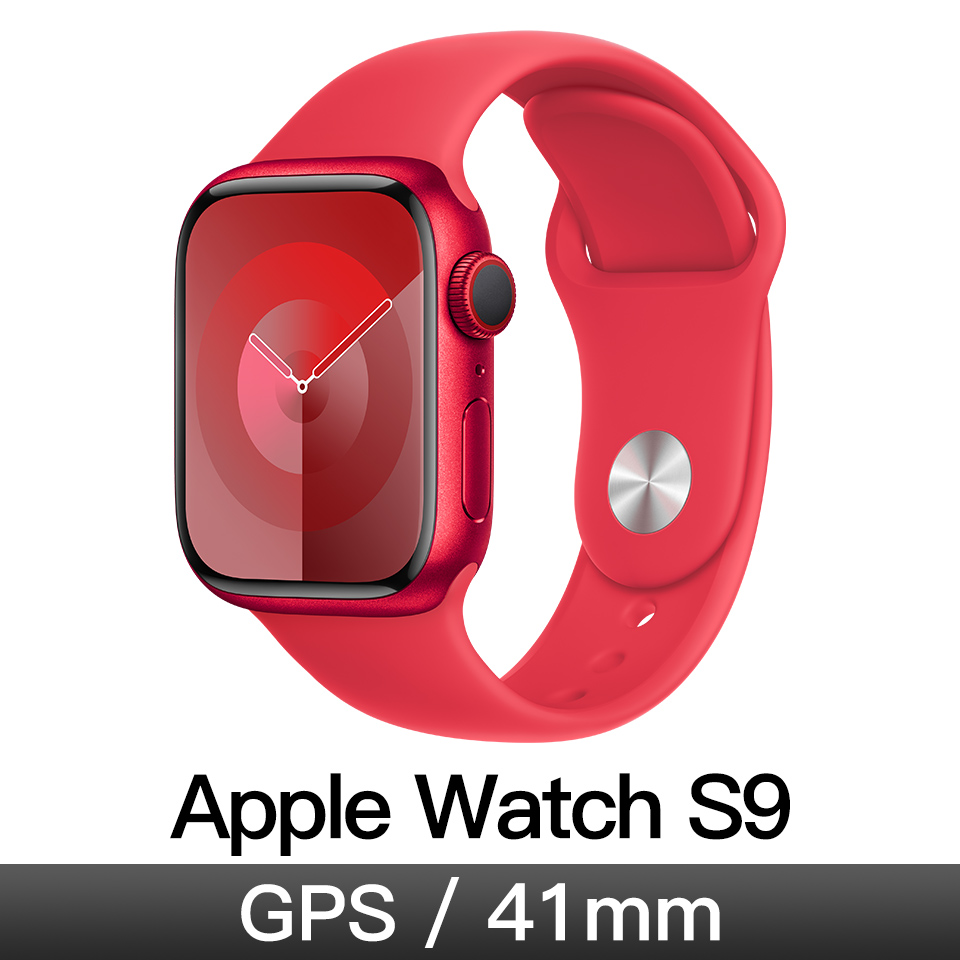 Apple Watch S9 GPS 41mm 紅鋁紅運動錶帶-S/M