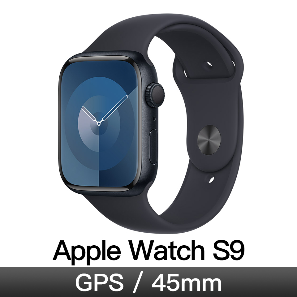 Apple Watch S9 GPS 45mm 午夜鋁/午夜運動錶帶-S/M