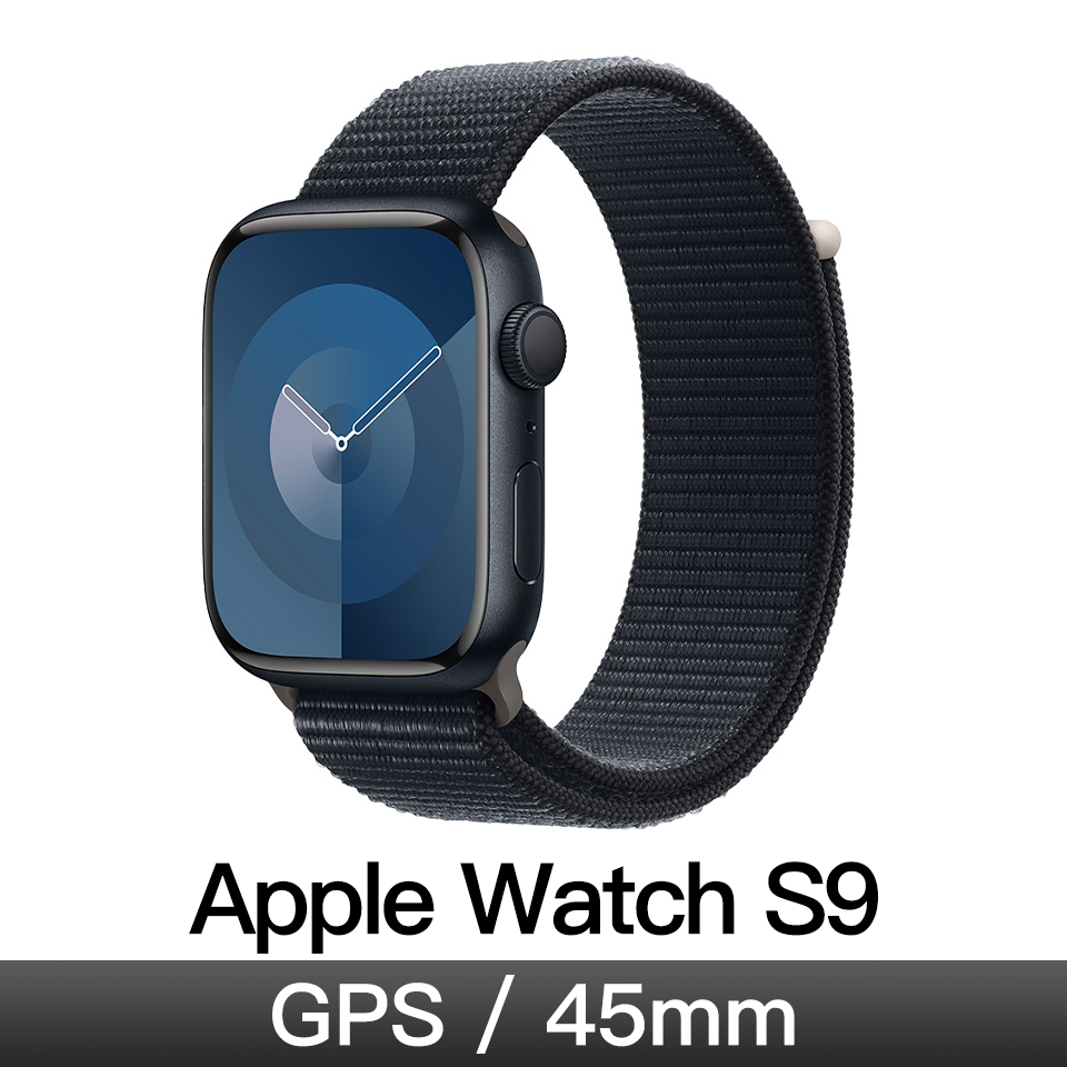 Apple Watch S9 GPS 45mm 午夜鋁&#47;午夜運動錶環