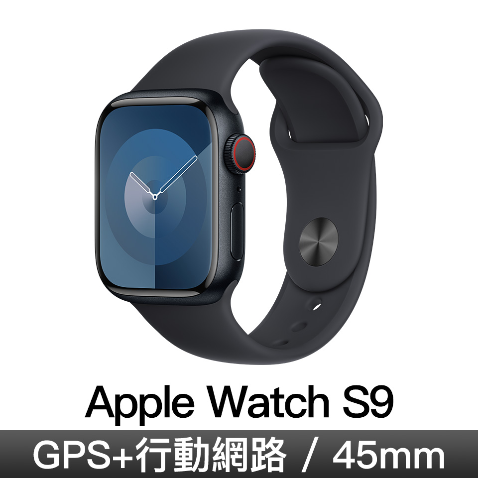 Apple Watch S9 GPS LTE 45mm 午夜鋁午夜運動錶帶-M/L