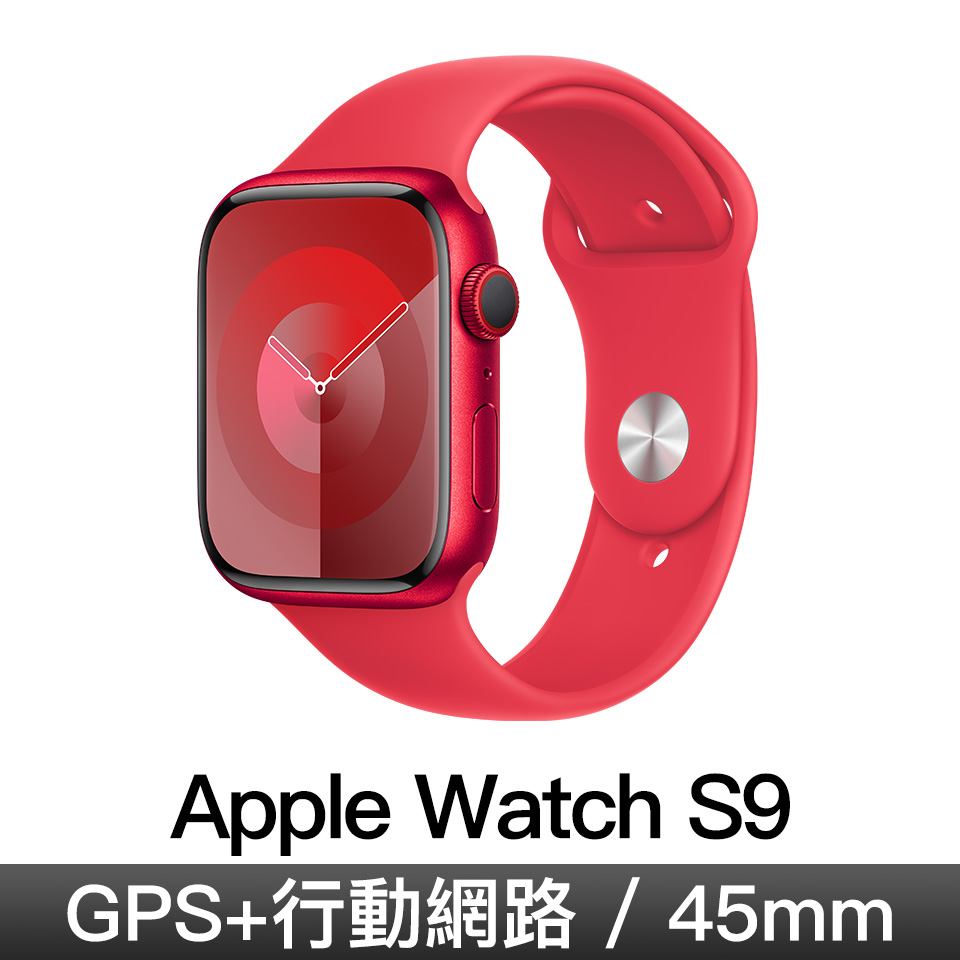 Apple Watch S9 GPS LTE 45mm 紅鋁紅運動錶帶-S/M