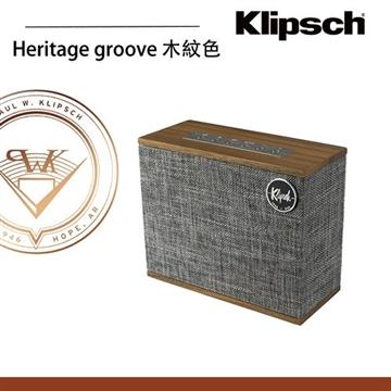 Klipsch Heritage Groove 藍牙喇叭-木紋色