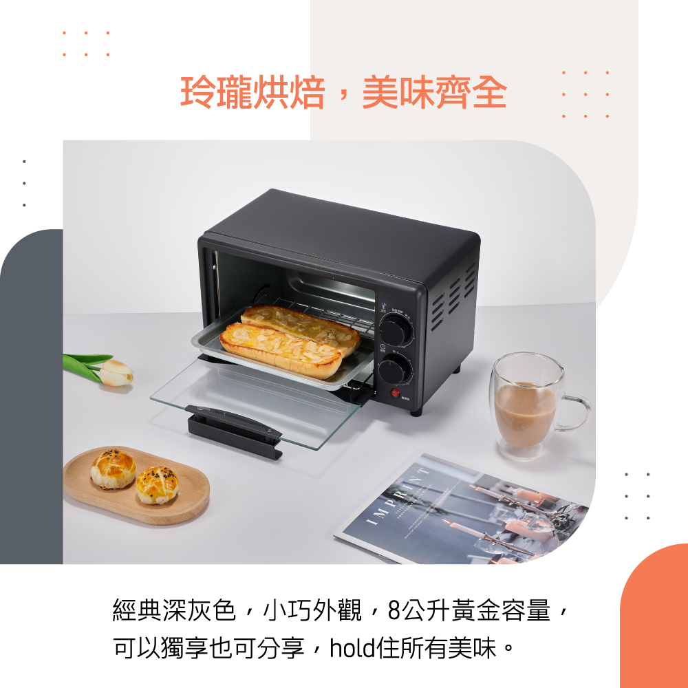 TCY 8L雙旋扭溫控電烤箱(黑) - 細節圖 2