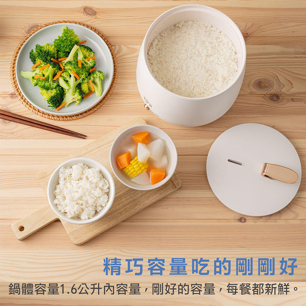 大家源 陶瓷電子鍋 - 細節圖 4