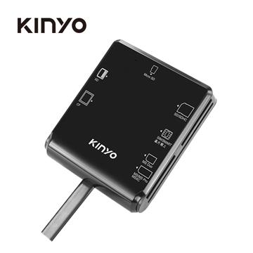 KINYO KCR-6254多合一晶片讀卡機