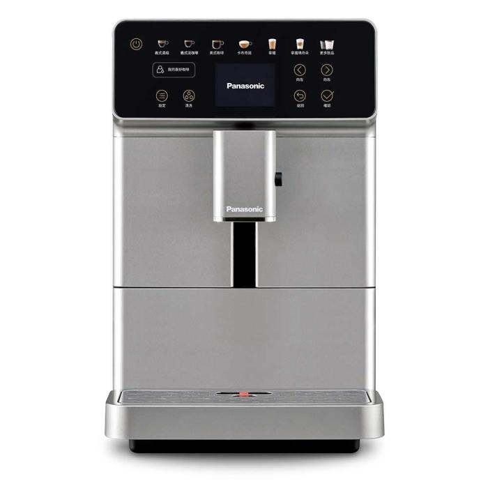 國際Panasonic全自動義式咖啡機