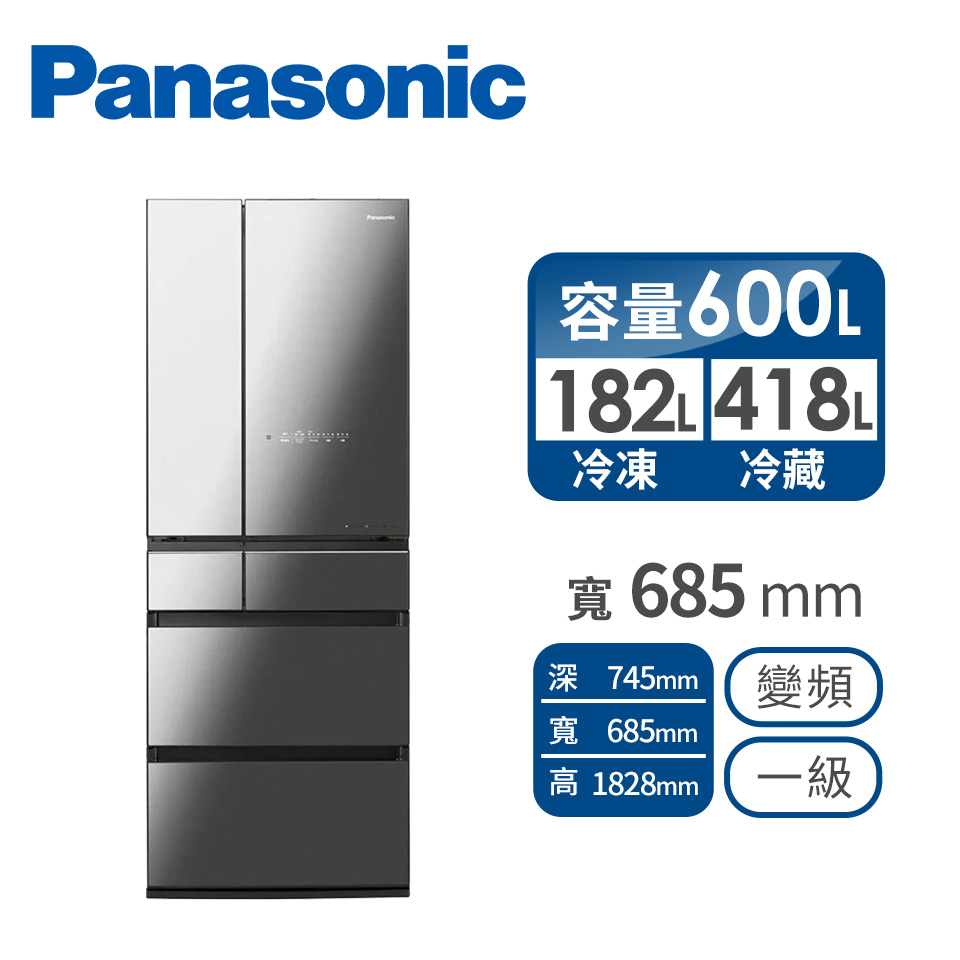 國際Panasonic日製600公升六門變頻玻璃冰箱