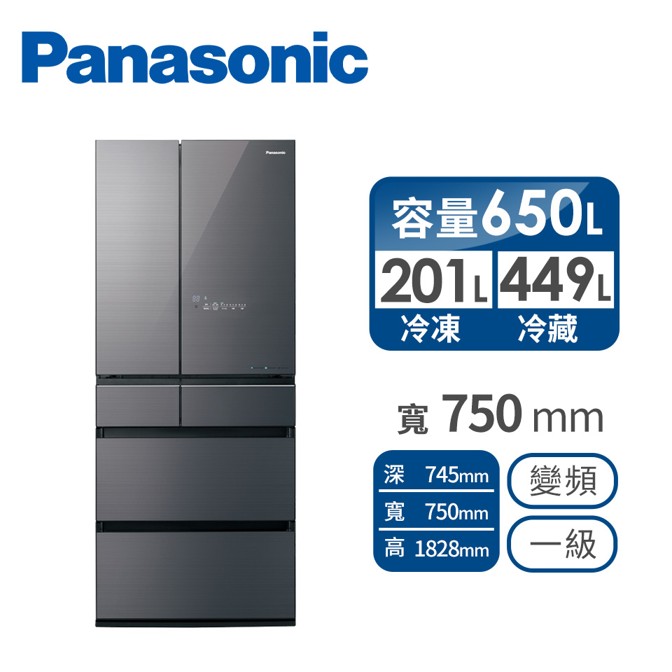國際Panasonic日製650公升六門變頻玻璃冰箱