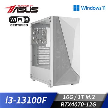 華碩平台[千雷鬥皇]i3四核Win11獨顯SSD電腦(i3-13100F/16G/RTX 4070/1TB_M2)