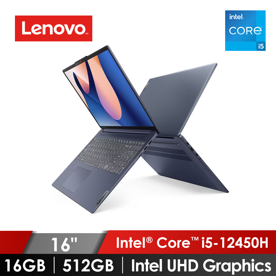 (展示品)聯想 Lenovo IdeaPad Slim 5i 筆記型電腦 16" (i5-12450H/16GB/512GB/Intel UHD Graphics/W11) 藍