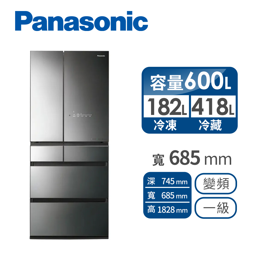 (展示品) 國際牌 Panasonic日製600公升六門變頻玻璃冰箱