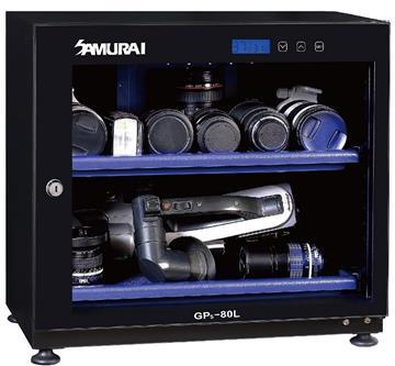 SAMURAI新武士數位式電子防潮箱80公升