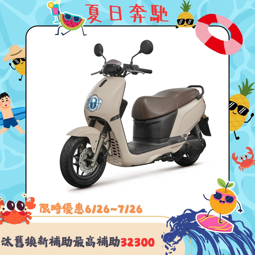 SUZUKI 台鈴 eReady Fun 台鈴智慧電車(2025全新車) - 主要圖片