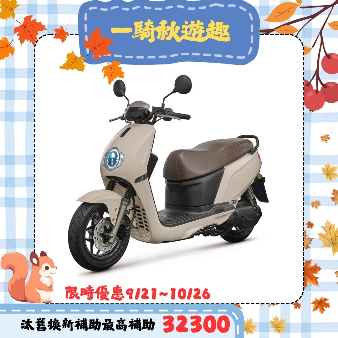 SUZUKI 台鈴 eReady Fun 台鈴智慧電車(2025全新車) - 主要圖片
