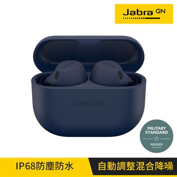 Jabra Elite 8 Active藍牙耳機-闇黑色Elite 8 Active | 燦坤線上購物