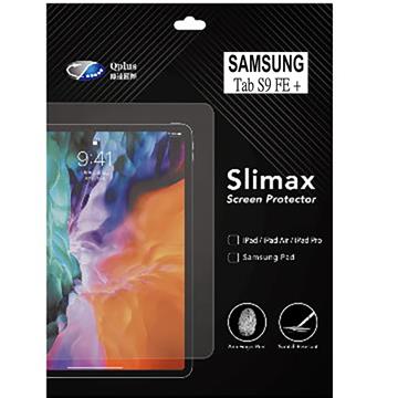 傳達 SAMSUNG Tab S9 FE+亮面保護貼