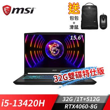 微星 MSI Katana 15 電競筆電-32G雙碟特仕(	i5-13420H/32G/1T+512G/RTX4060-8G/Win11)