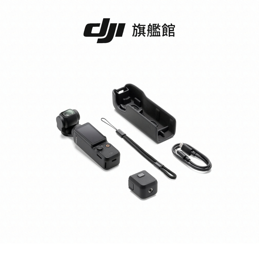 DJI Osmo Pocket 3 手機雲台相機 - 細節圖 1