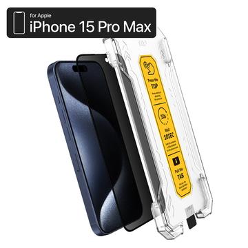 ZIFRIEND iPhone 15 Pro Max 零失敗隱視貼