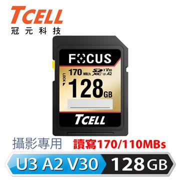 TCELL FOCUS U3 A2 攝影專用128GB記憶卡